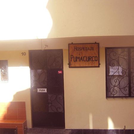 Hospedaje Pumacurco Betty Куско Екстер'єр фото
